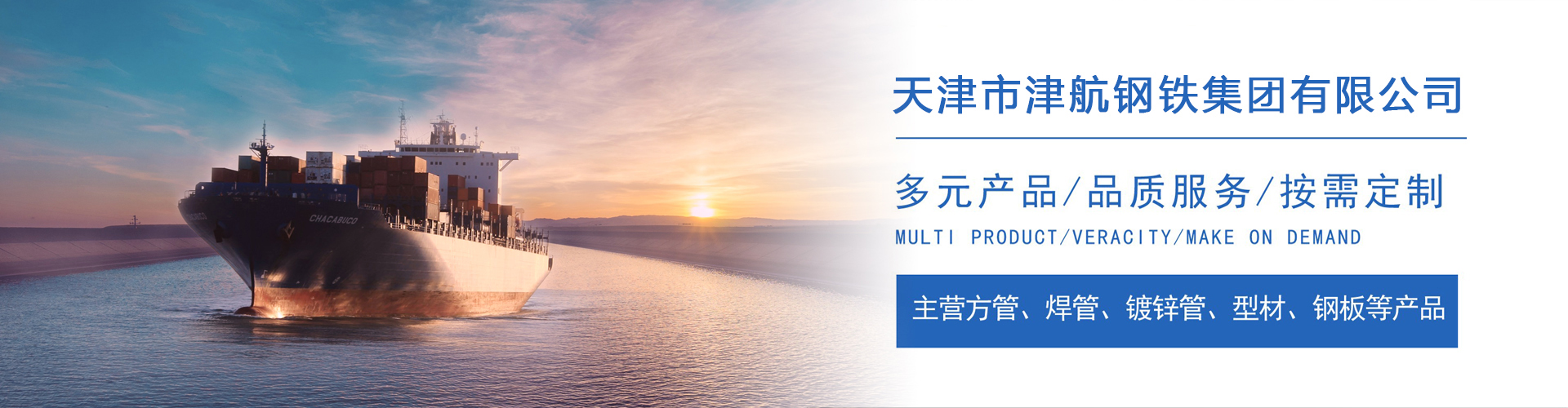 永安坝街道关于我们